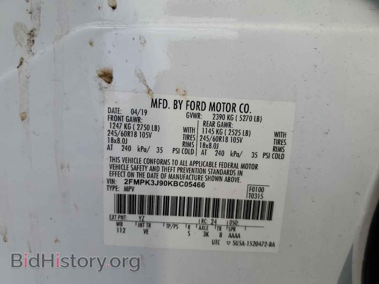 2019 FORD EDGE - VIN: 2FMPK3J90KBC05466 - Photo 13
