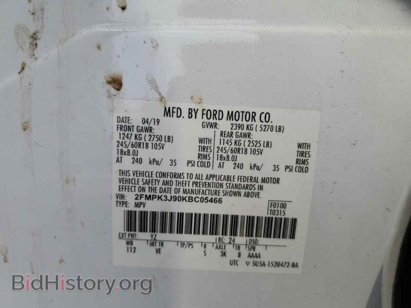 2019 Ford EDGE (VIN 2FMPK3J90KBC05466) — фото 13 из 13
