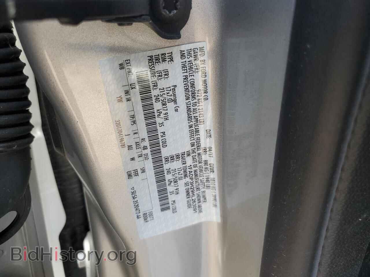 2017 FORD FOCUS - VIN: 1FADP3H29HL263091 - Photo 12