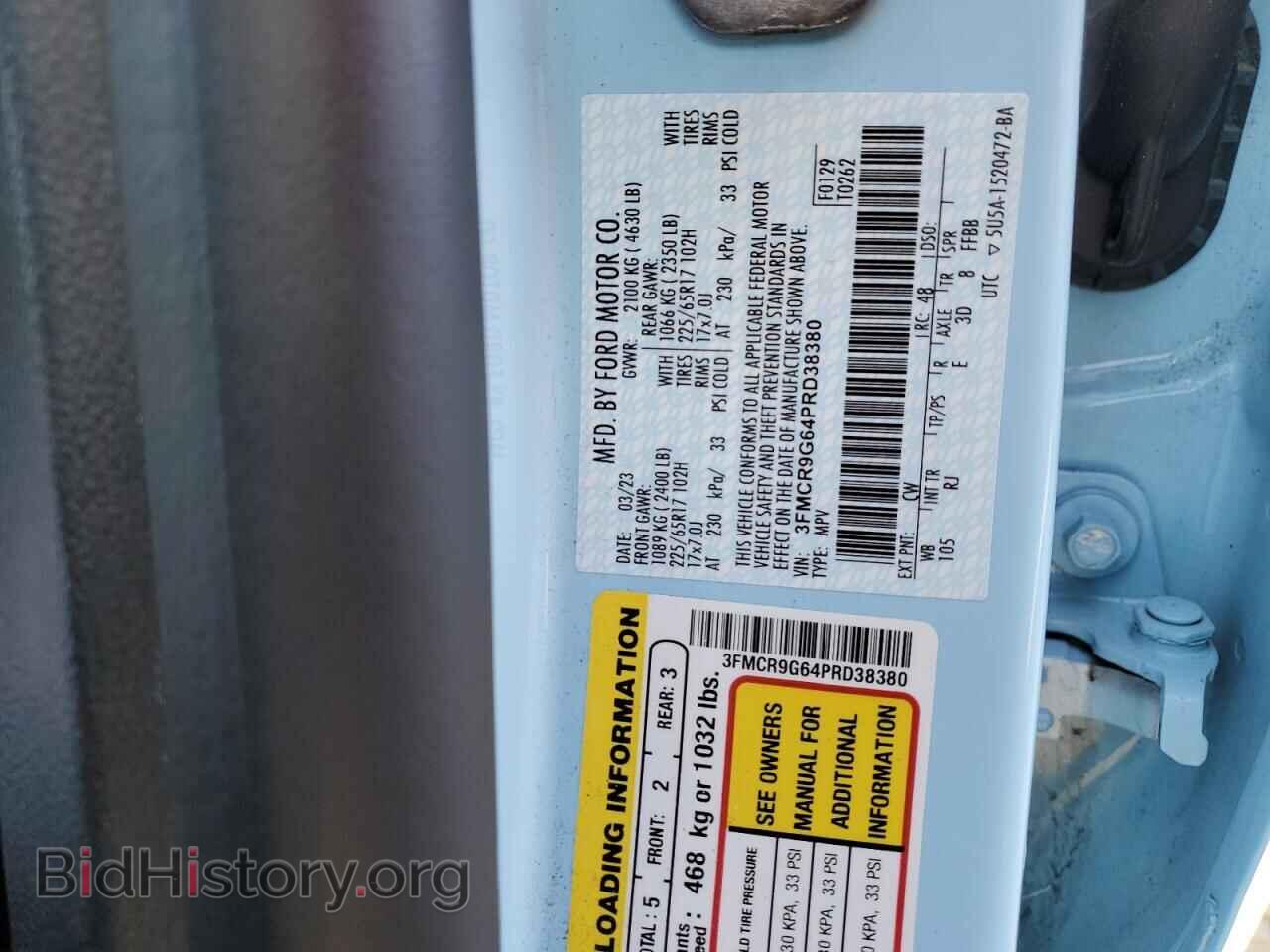 2023 FORD BRONCO - VIN: 3FMCR9G64PRD38380 - Фото 13
