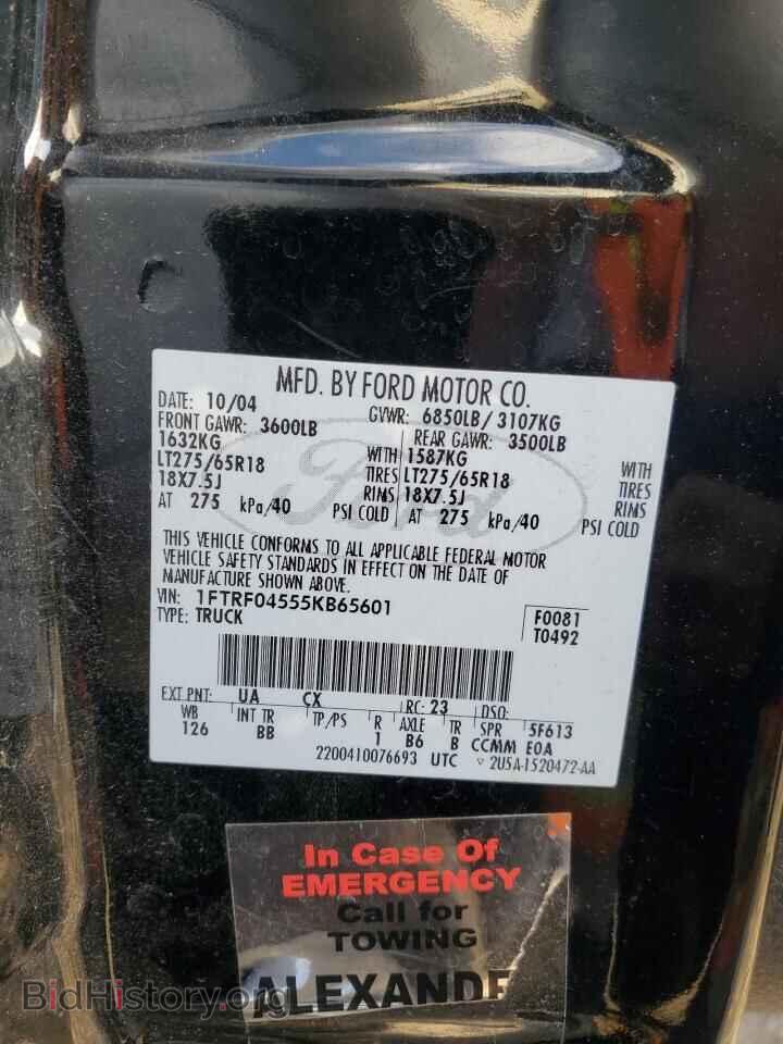 2005 FORD All Models - VIN: 1FTRF04555KB65601 - Фото 12