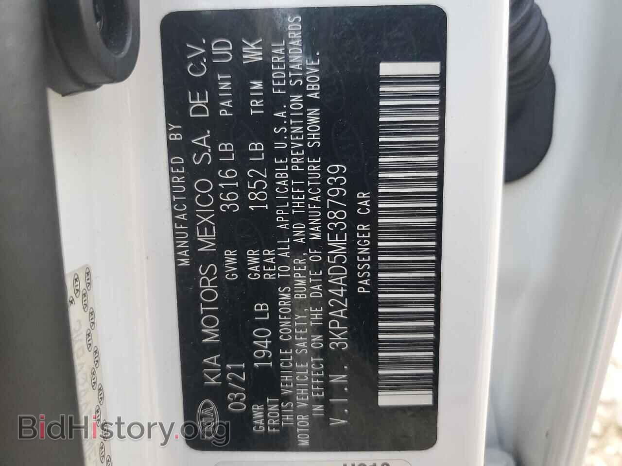 2021 KIA RIO - VIN: 3KPA24AD5ME387939 - Photo 12