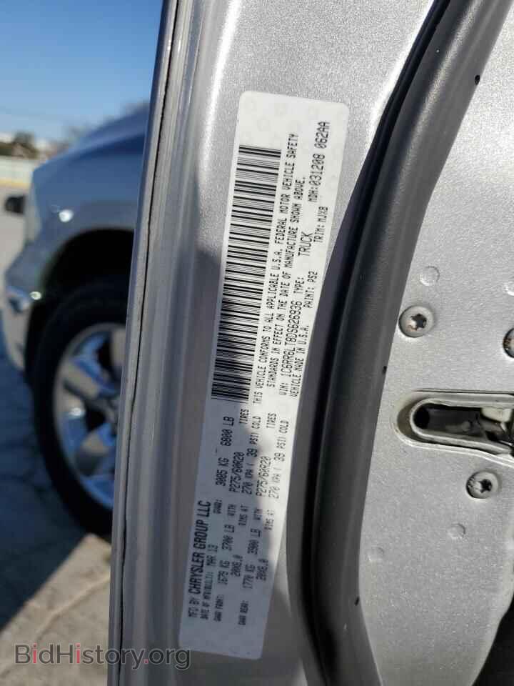 2013 RAM 1500 - VIN: 1C6RR6LT8DS626936 - Photo 12