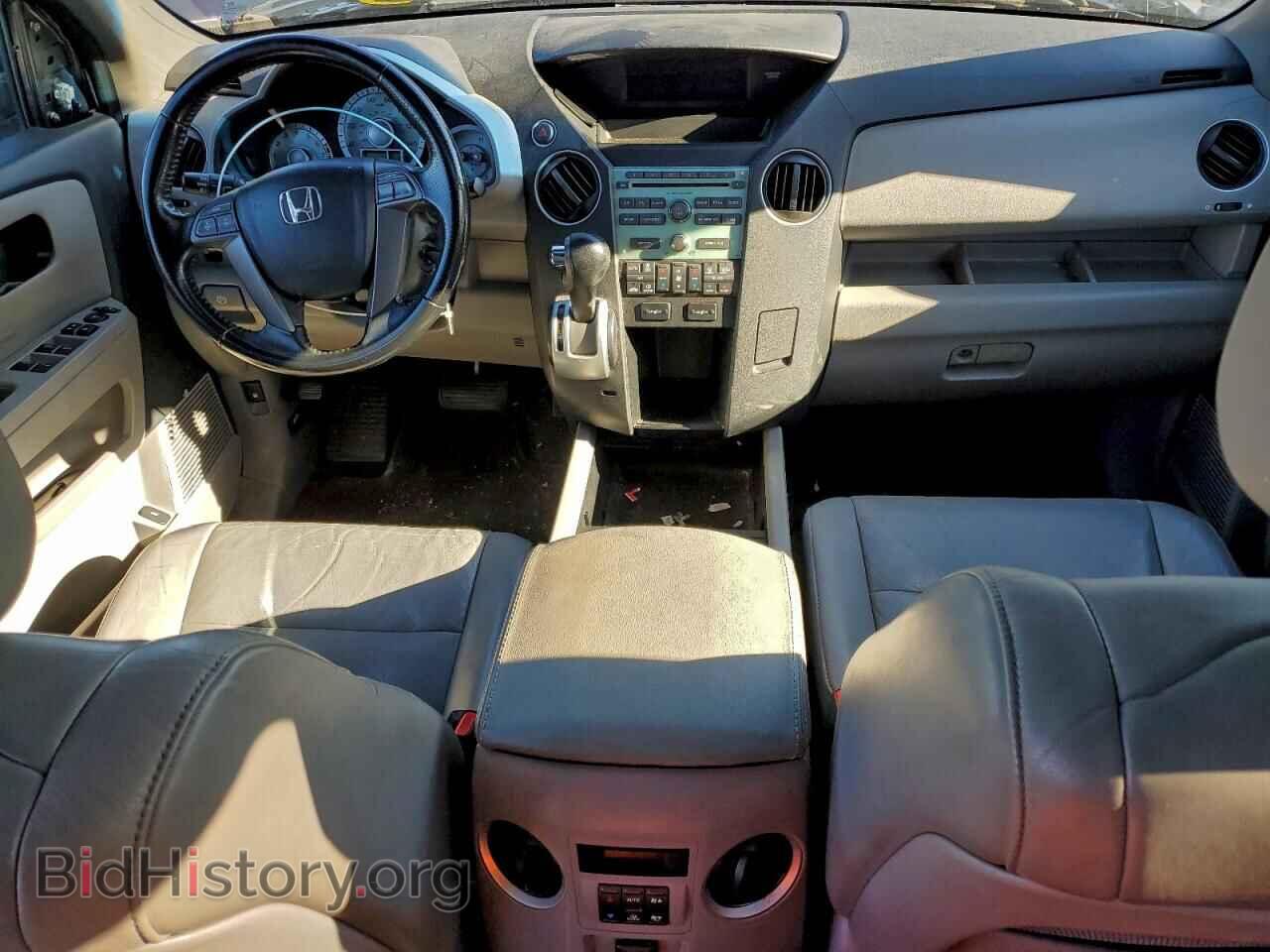 2010 HONDA PILOT - VIN: 5FNYF3H5XAB010038 - Фото 8