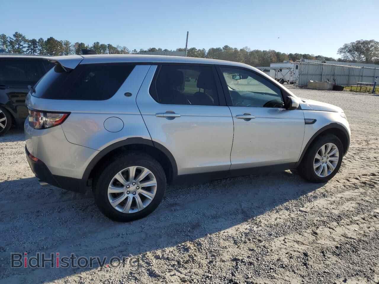 2019 LAND ROVER DISCOVERY - VIN: SALCP2FX4KH800760 - Фото 3