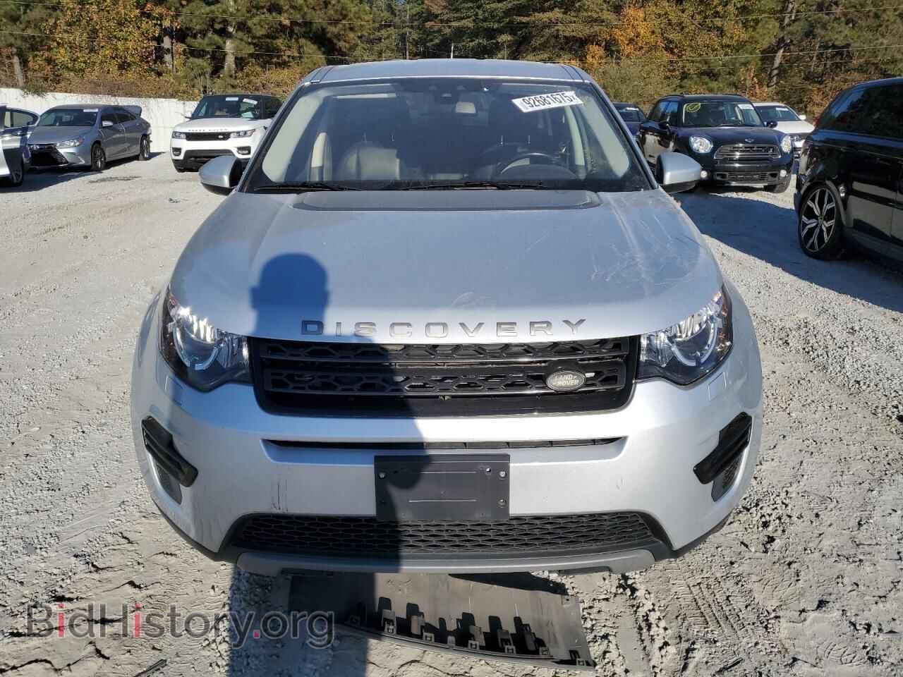 2019 LAND ROVER DISCOVERY - VIN: SALCP2FX4KH800760 - Фото 5