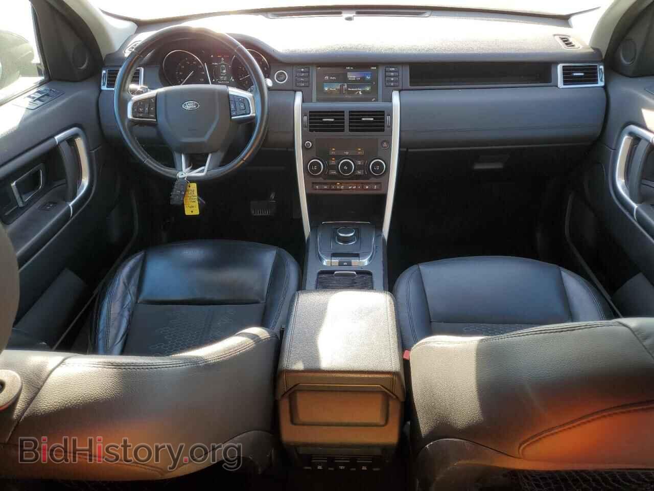 2019 LAND ROVER DISCOVERY - VIN: SALCP2FX4KH800760 - Фото 8