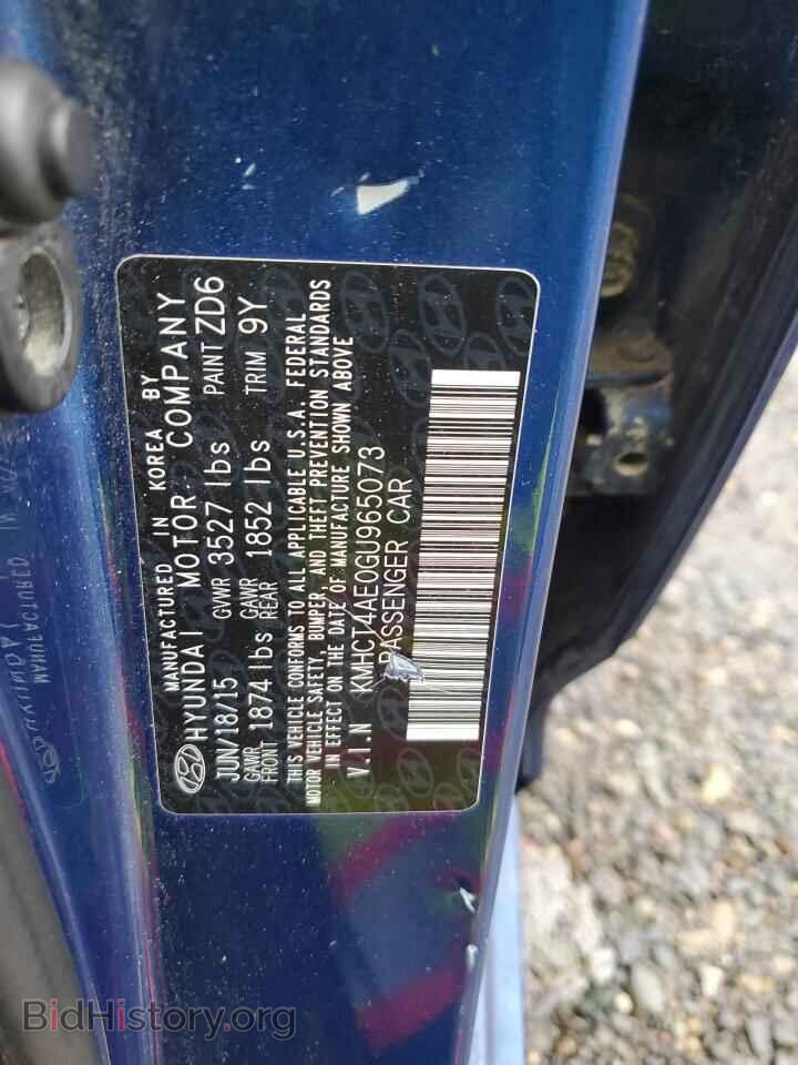2016 HYUNDAI ACCENT - VIN: KMHCT4AE0GU965073 - Фото 13