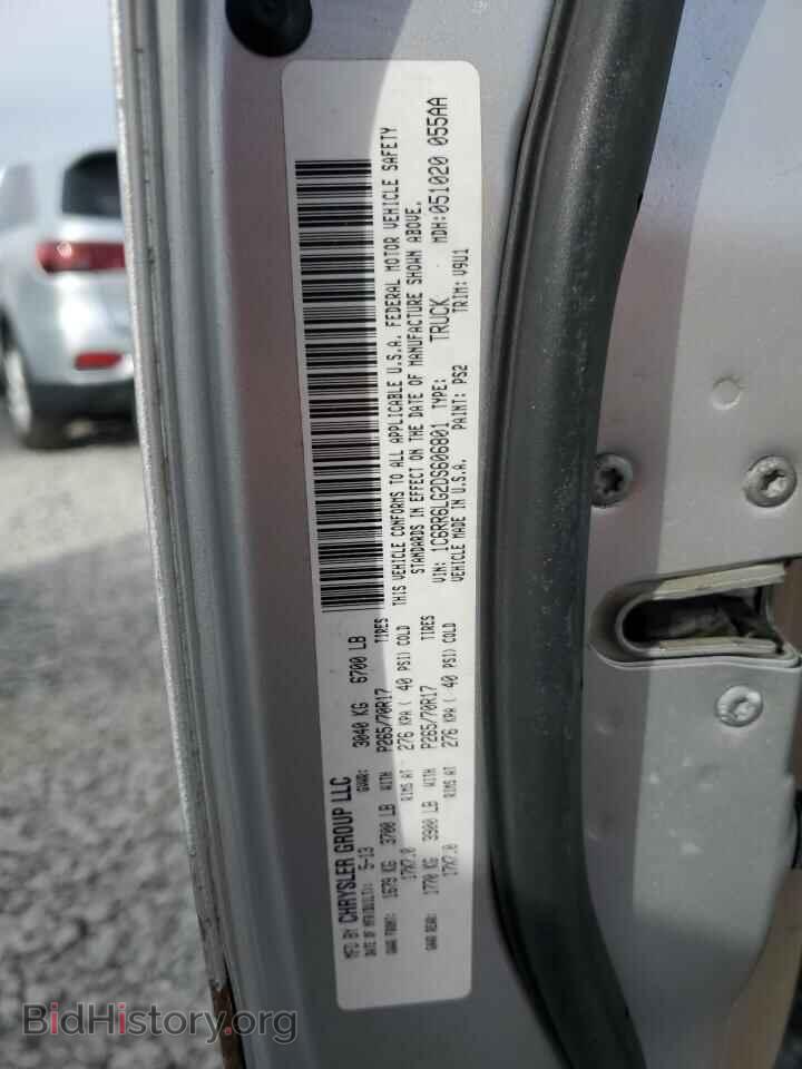 2013 RAM 1500 - VIN: 1C6RR6LG2DS606801 - Фото 12