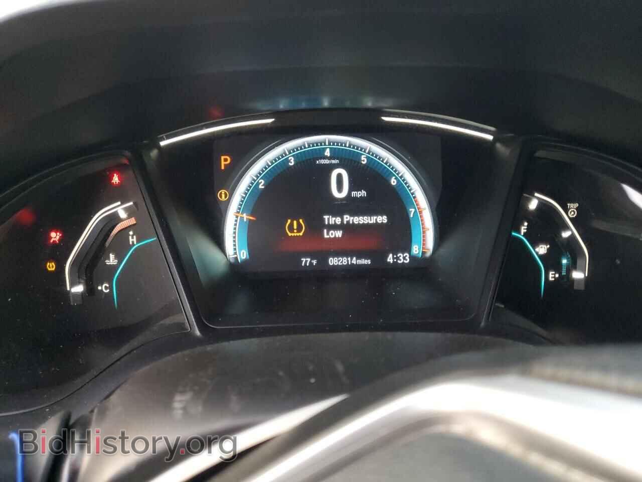 2019 HONDA CIVIC - VIN: 2HGFC2F62KH534447 - Фото 9