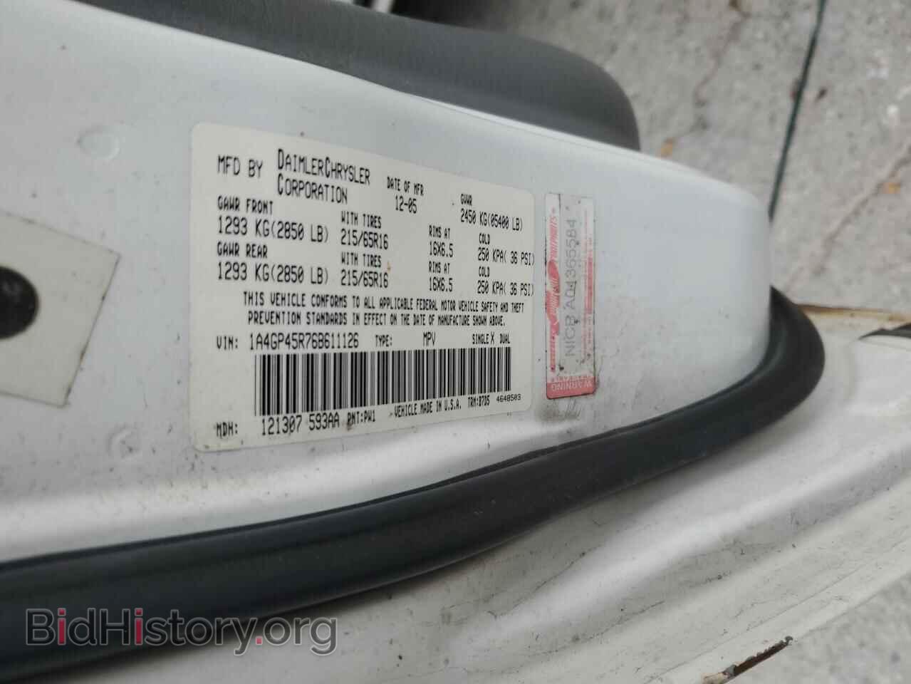 2006 CHRYSLER MINIVAN - VIN: 1A4GP45R76B611126 - Photo 13