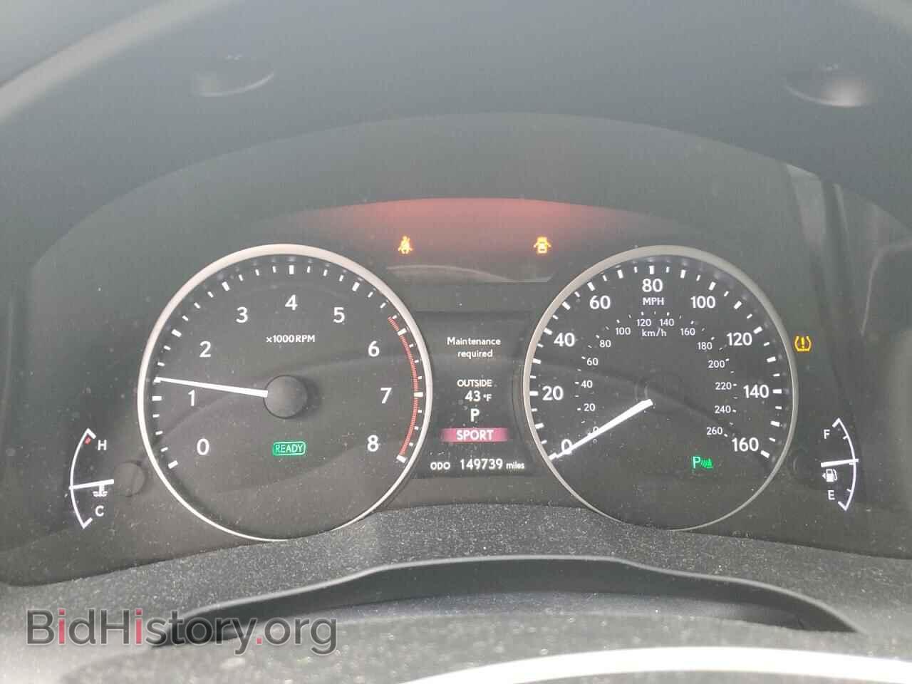 2013 LEXUS ES300 - VIN: JTHBW1GG2D2006827 - Фото 9