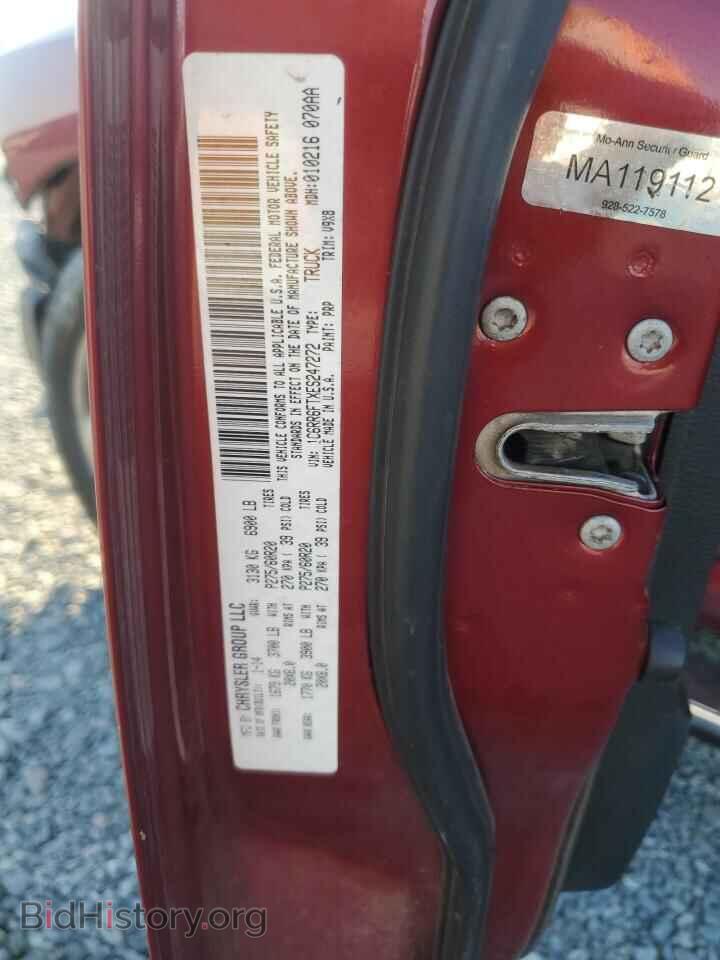 2014 RAM 1500 - VIN: 1C6RR6FTXES247272 - Photo 13