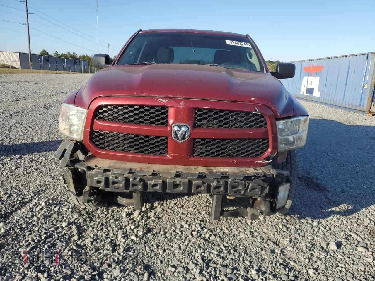 2014 RAM 1500 - VIN: 1C6RR6FTXES247272 - Photo 5