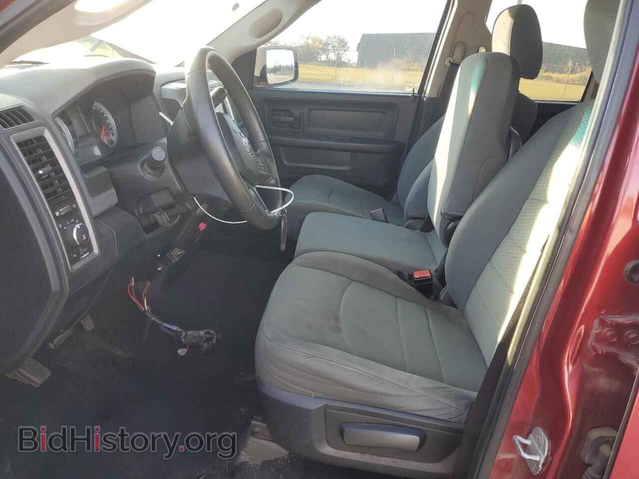 2014 RAM 1500 - VIN: 1C6RR6FTXES247272 - Photo 7