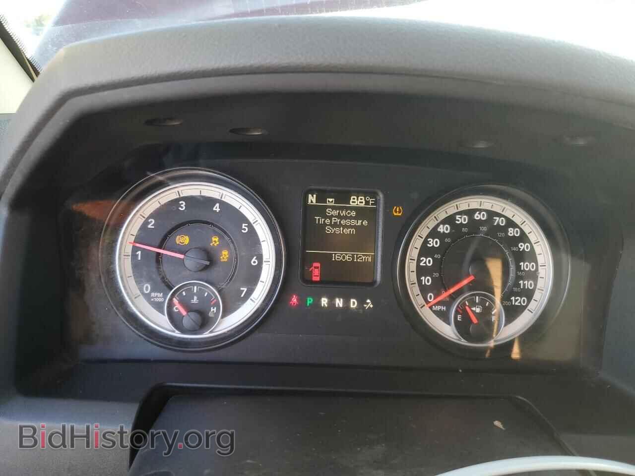 2014 RAM 1500 - VIN: 1C6RR6FTXES247272 - Photo 9