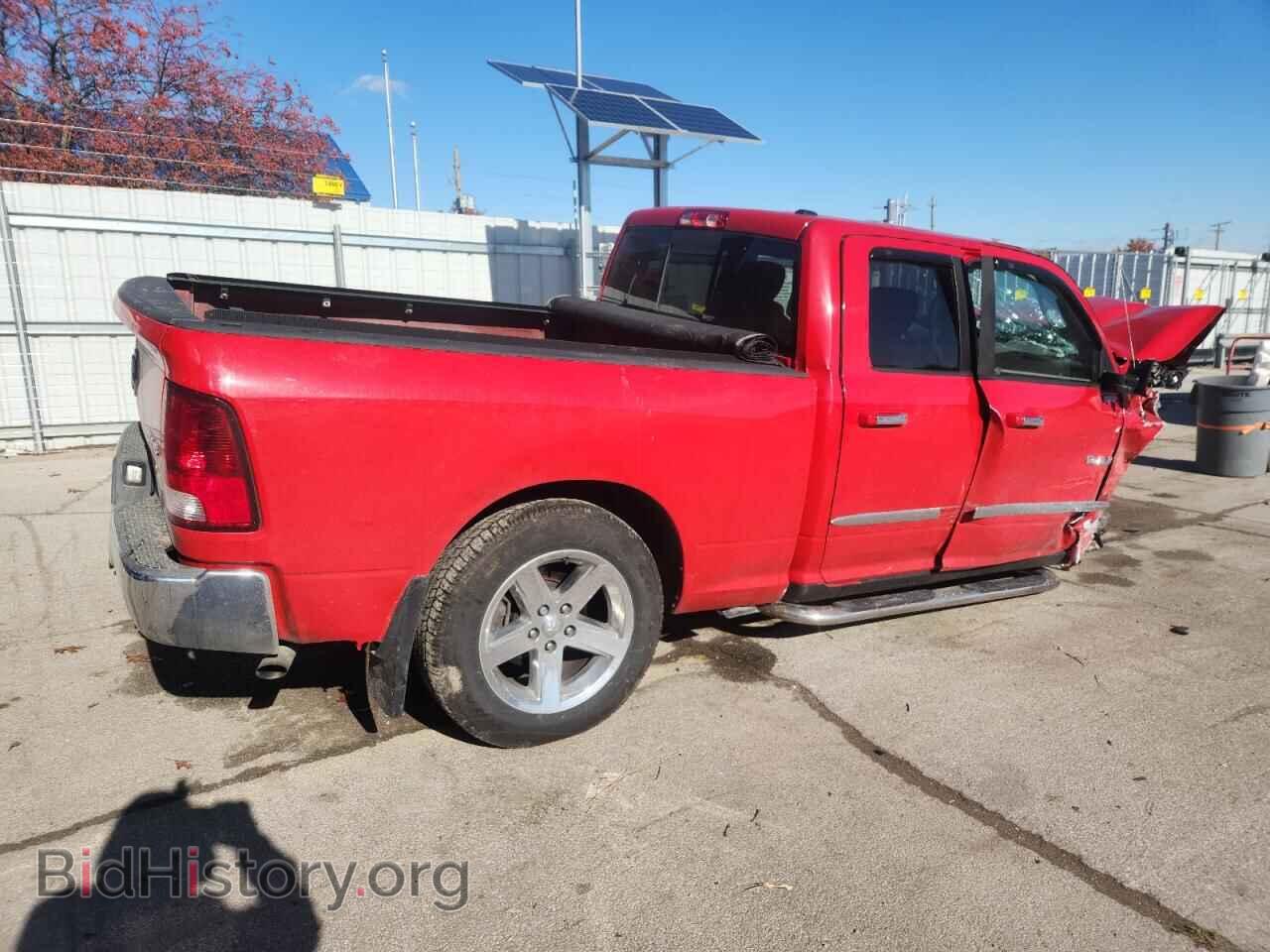 2010 DODGE All Models - VIN: 1D7RV1GP7AS198072 - Photo 3