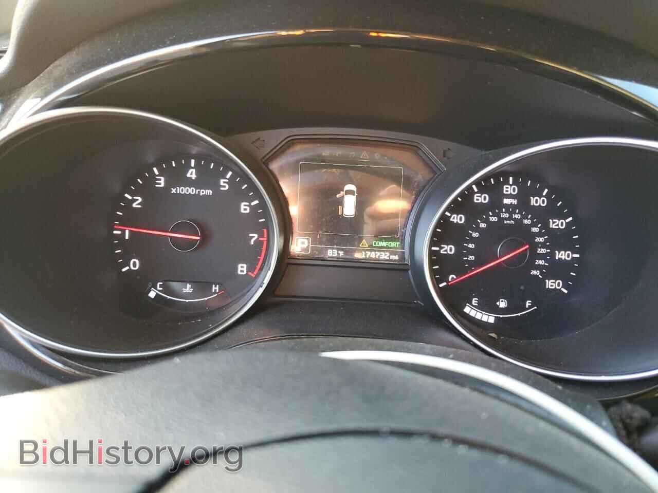 2015 KIA All Models - VIN: KNDMC5C10F6036254 - Фото 9