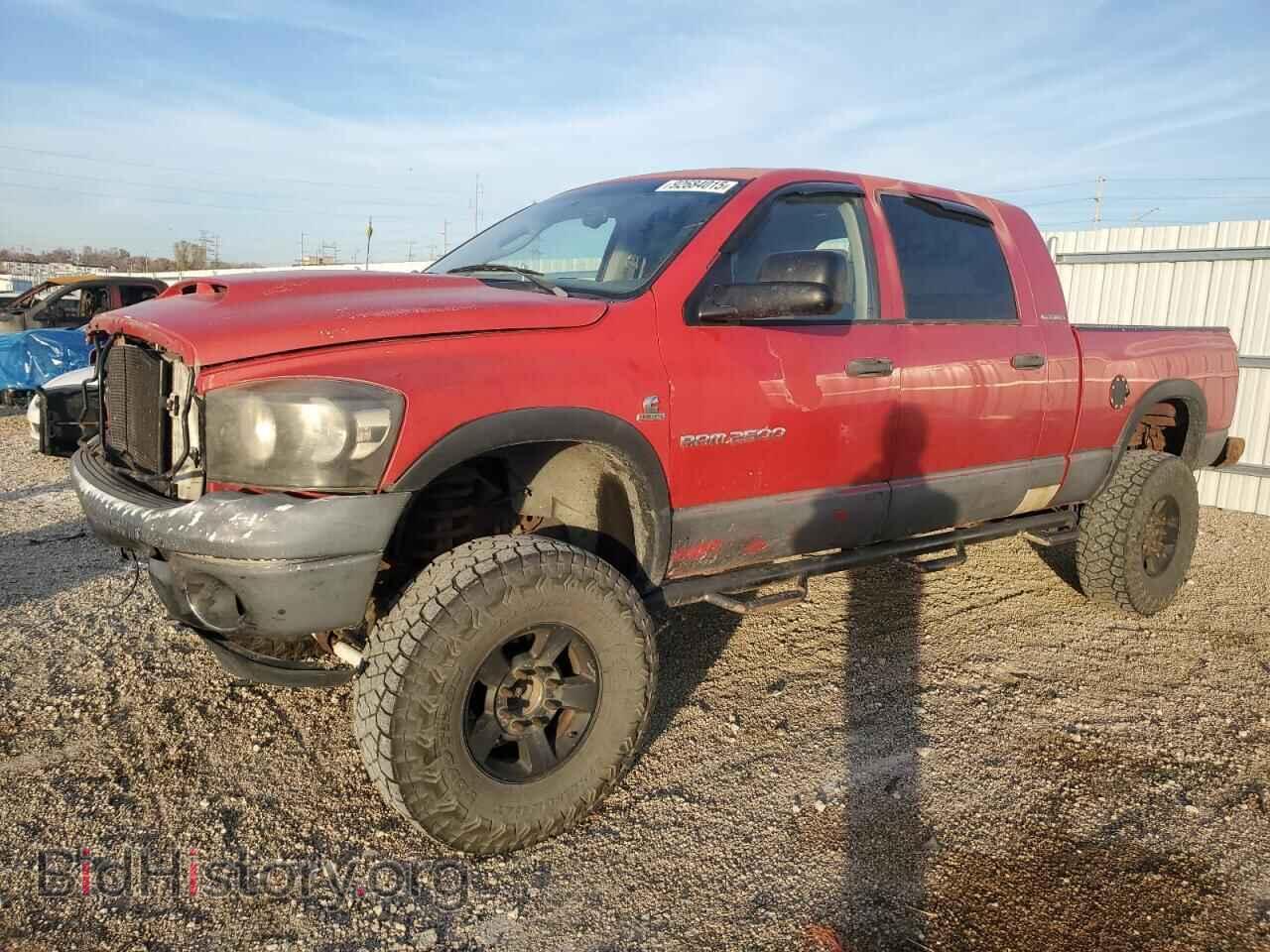 Фотография 3D7KS29CX6G130096 - DODGE All Models 2006