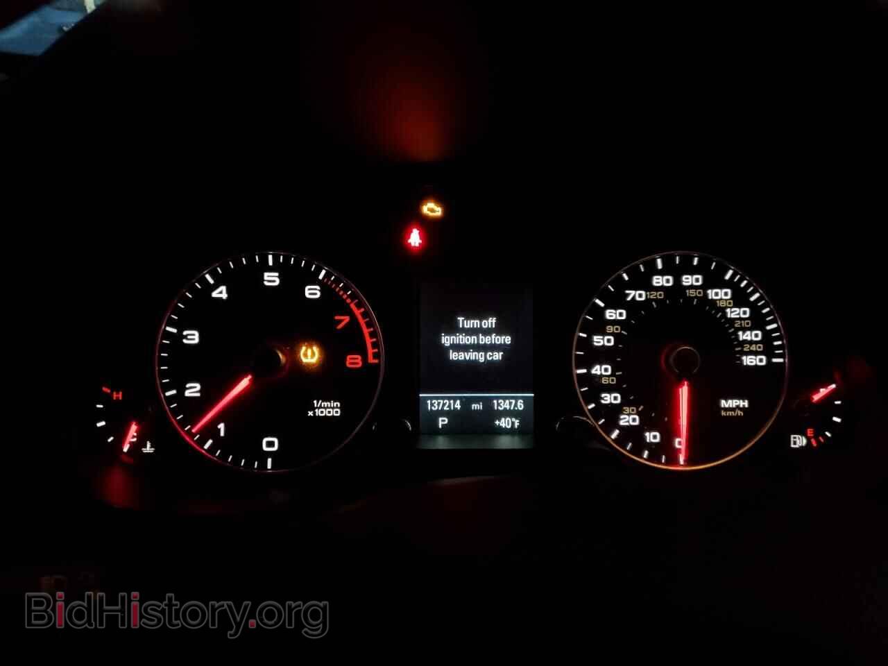 2017 AUDI Q5 - VIN: WA1C2AFP1HA026138 - Фото 9