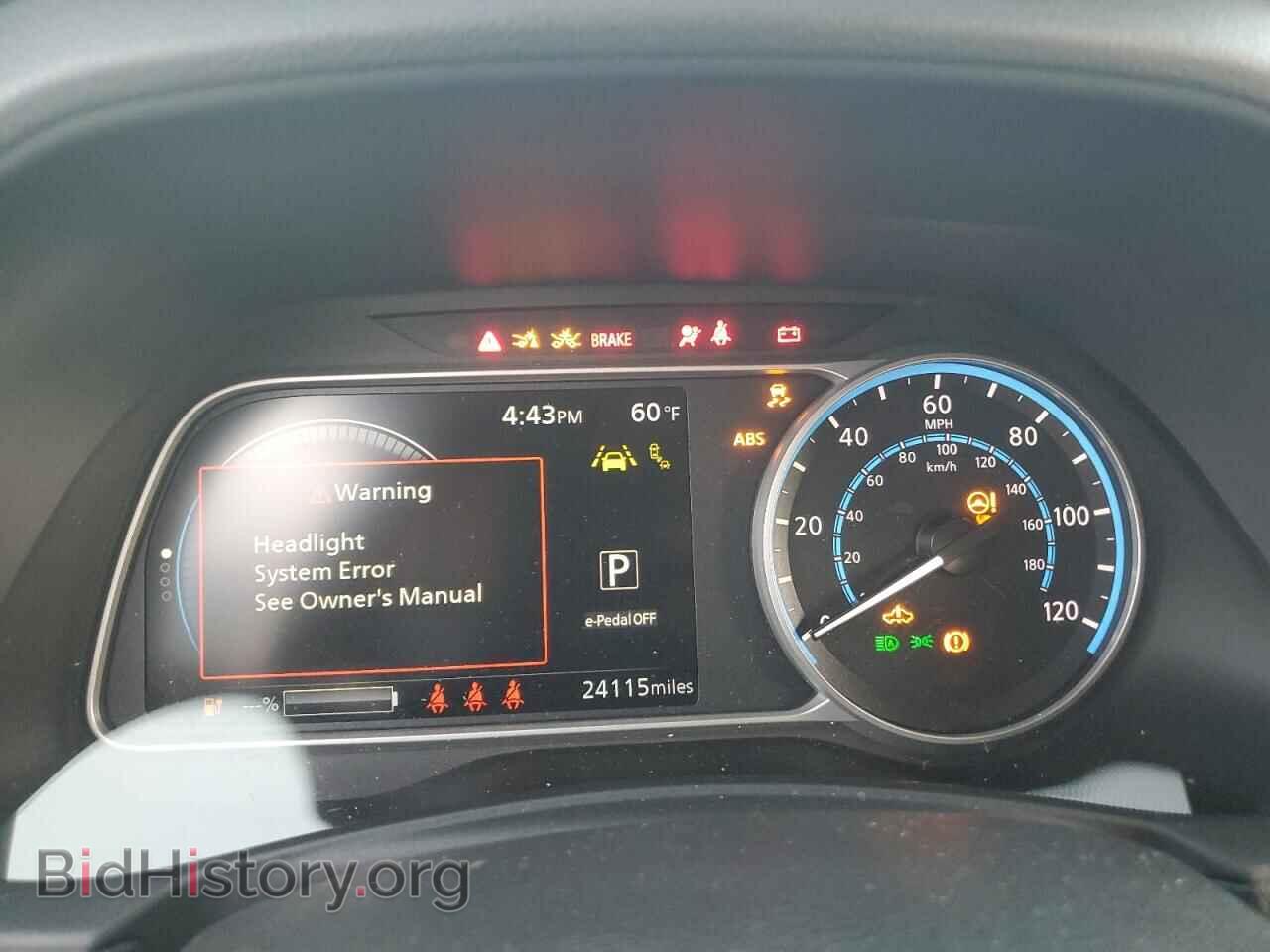 2023 NISSAN LEAF - VIN: 1N4CZ1CV6PC552648 - Фото 9