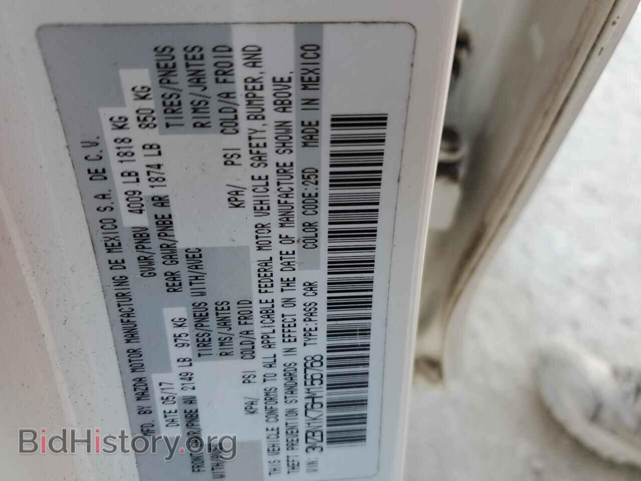 2017 MAZDA 3 - VIN: 3MZBN1K76HM156768 - Фото 13