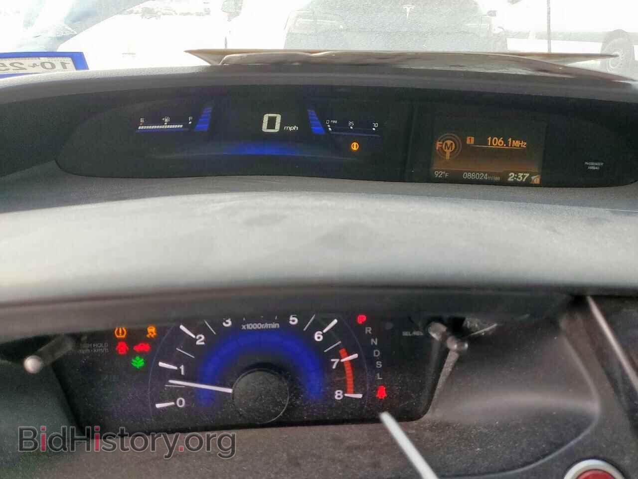 2014 HONDA CIVIC - VIN: 19XFB2F82EE038938 - Фото 9