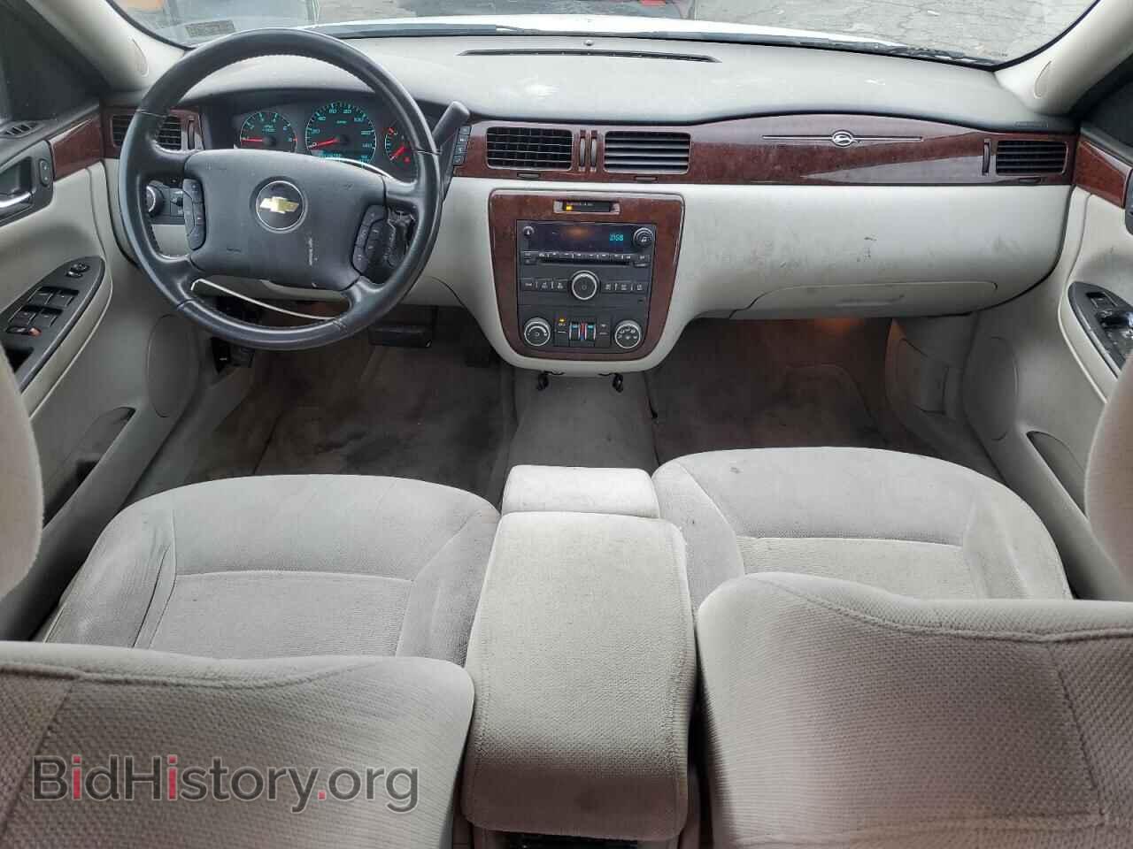2011 CHEVROLET IMPALA - VIN: 2G1WB5EK9B1275152 - Фото 8
