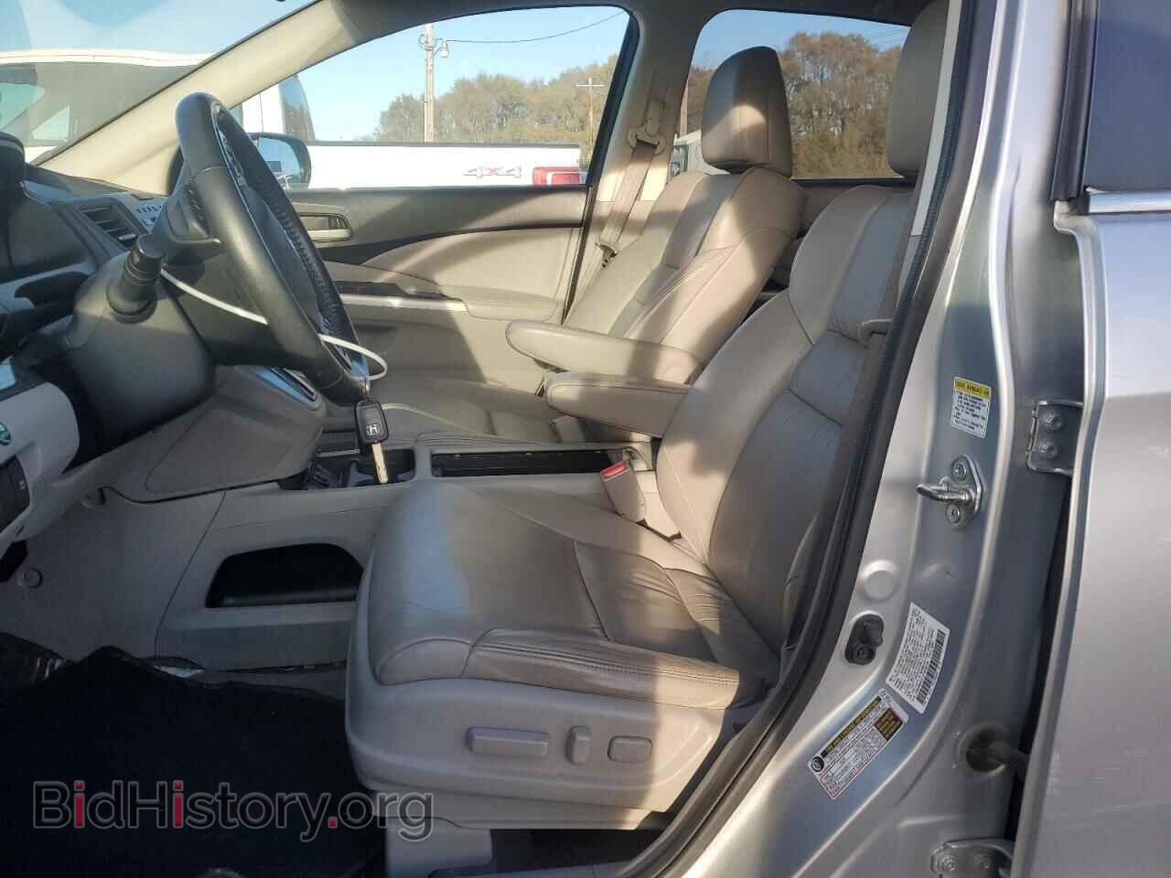 2014 HONDA CRV - VIN: 2HKRM4H71EH659736 - Фото 7