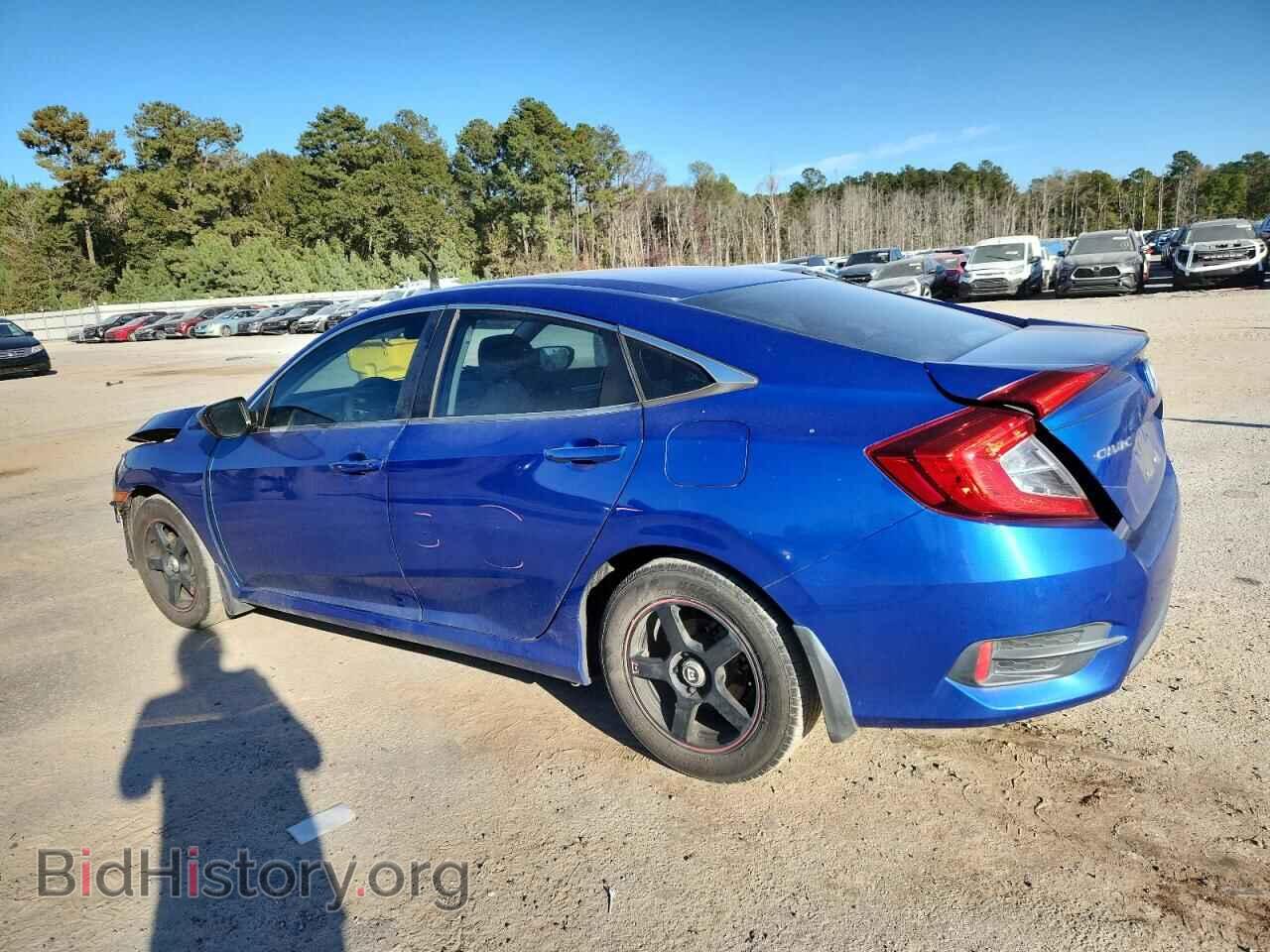2017 HONDA CIVIC - VIN: 2HGFC2F53HH501229 - Фото 2