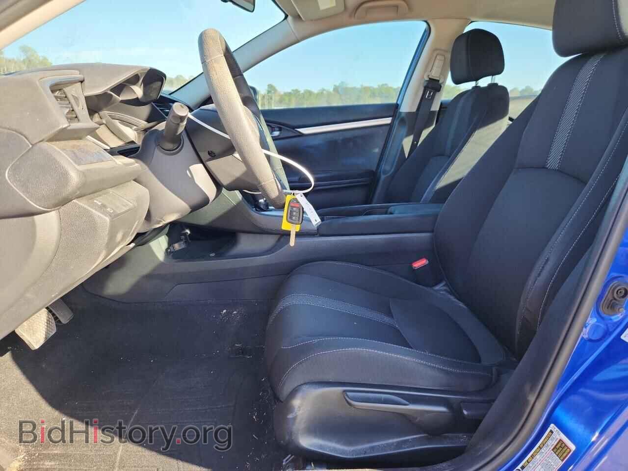 2017 HONDA CIVIC - VIN: 2HGFC2F53HH501229 - Фото 7