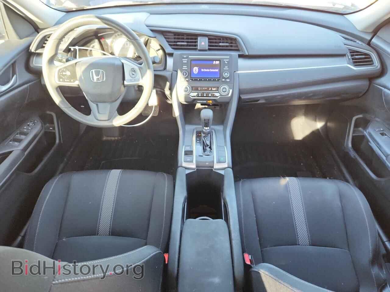 2017 HONDA CIVIC - VIN: 2HGFC2F53HH501229 - Фото 8