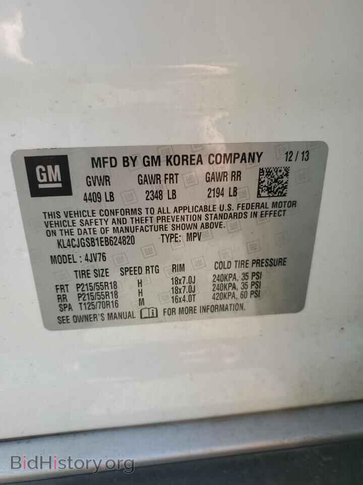 2014 BUICK ENCORE - VIN: KL4CJGSB1EB624820 - Photo 13