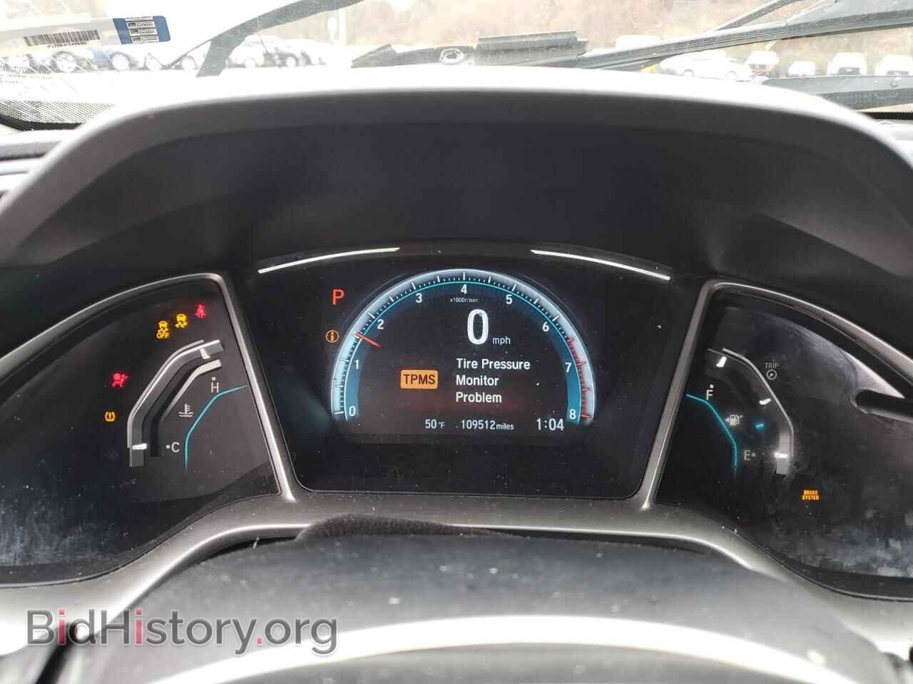 2017 HONDA CIVIC - VIN: 19XFC1F35HE200786 - Фото 9