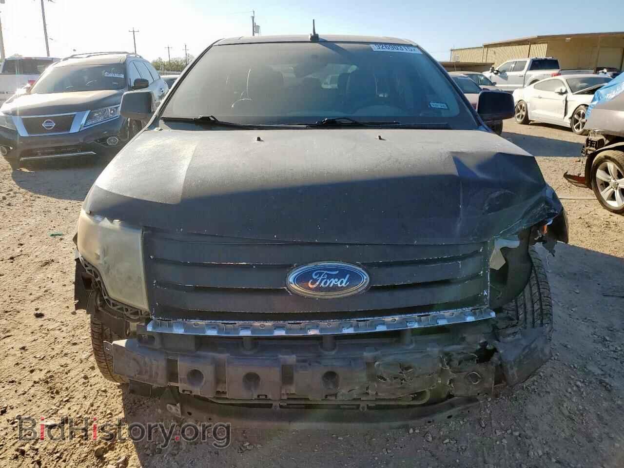 2007 FORD EDGE - VIN: 2FMDK49C97BB40617 - Photo 5