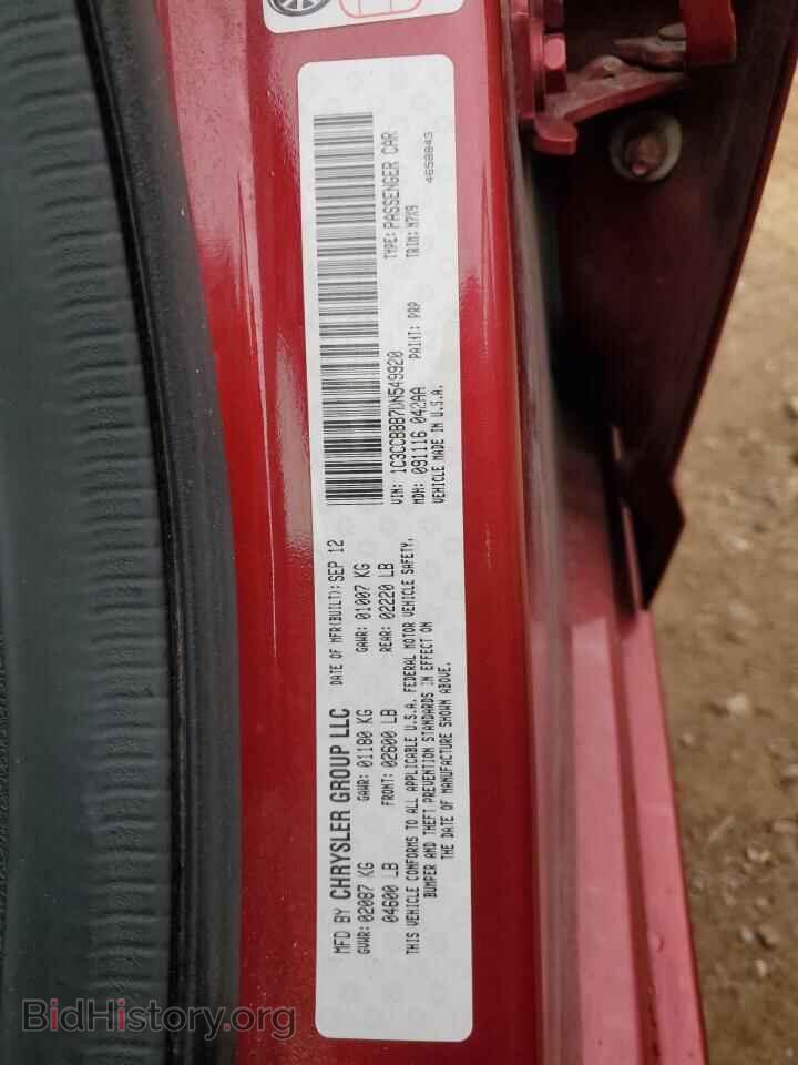 2013 CHRYSLER 200 - VIN: 1C3CCBBB7DN549920 - Фото 12