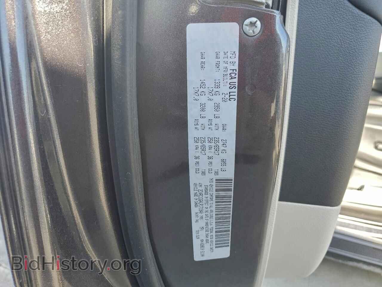 2020 CHRYSLER MINIVAN - VIN: 2C4RC1DG4LR171940 - Фото 13