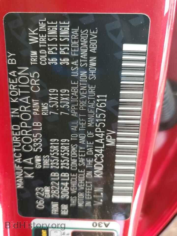 2023 KIA EV6 LIGHT - VIN: KNDC34LA4P5157611 - Photo 14