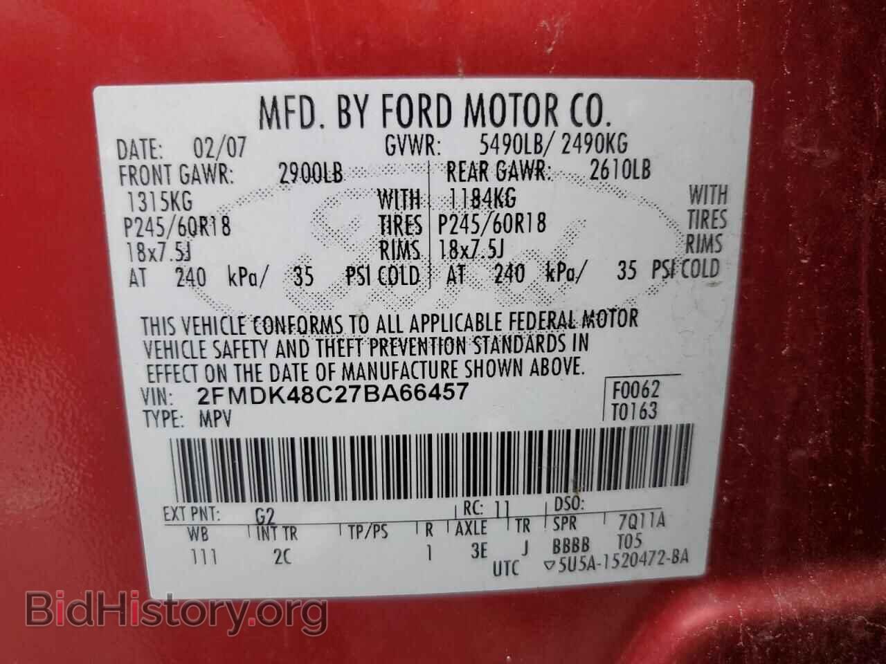 2007 FORD EDGE - VIN: 2FMDK48C27BA66457 - Photo 13
