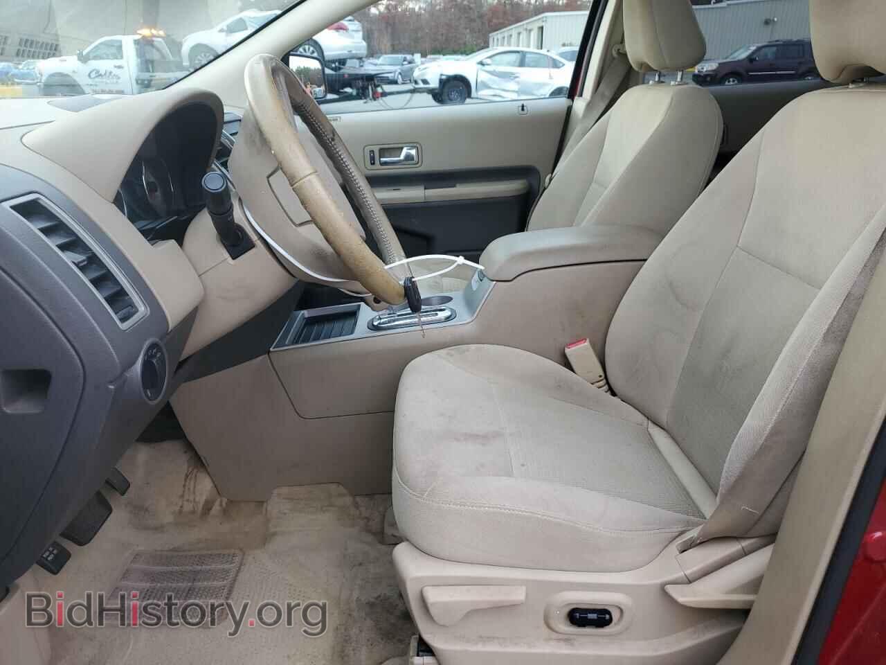 2007 FORD EDGE - VIN: 2FMDK48C27BA66457 - Photo 7