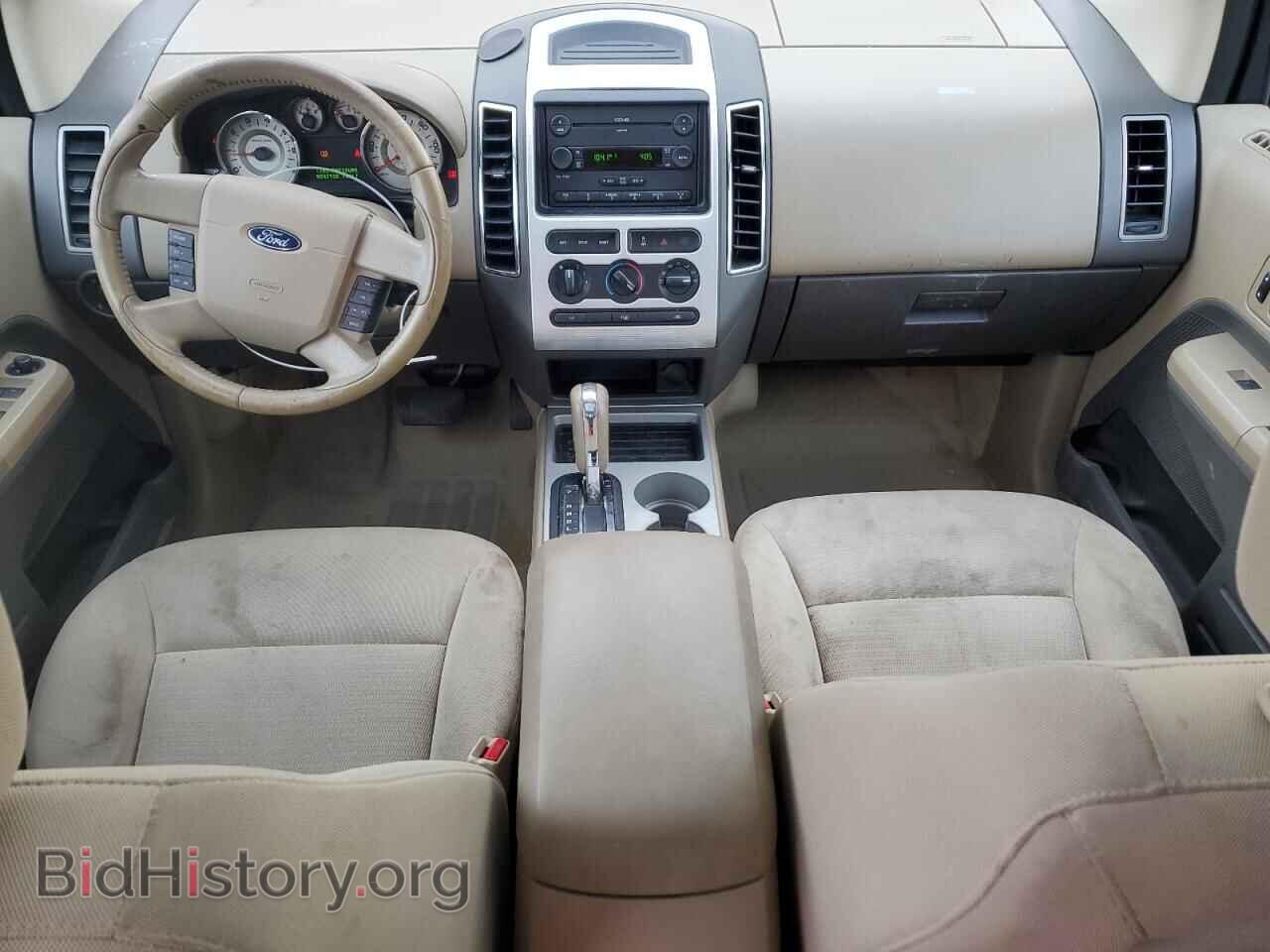 2007 FORD EDGE - VIN: 2FMDK48C27BA66457 - Photo 8