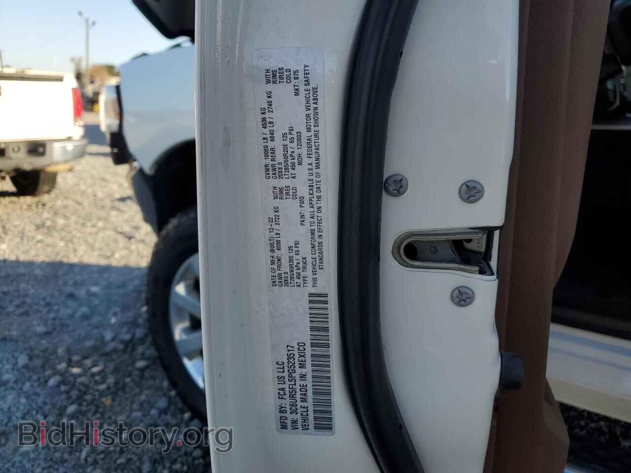 2023 RAM 2500 - VIN: 3C6UR5FL5PG523517 - Фото 13