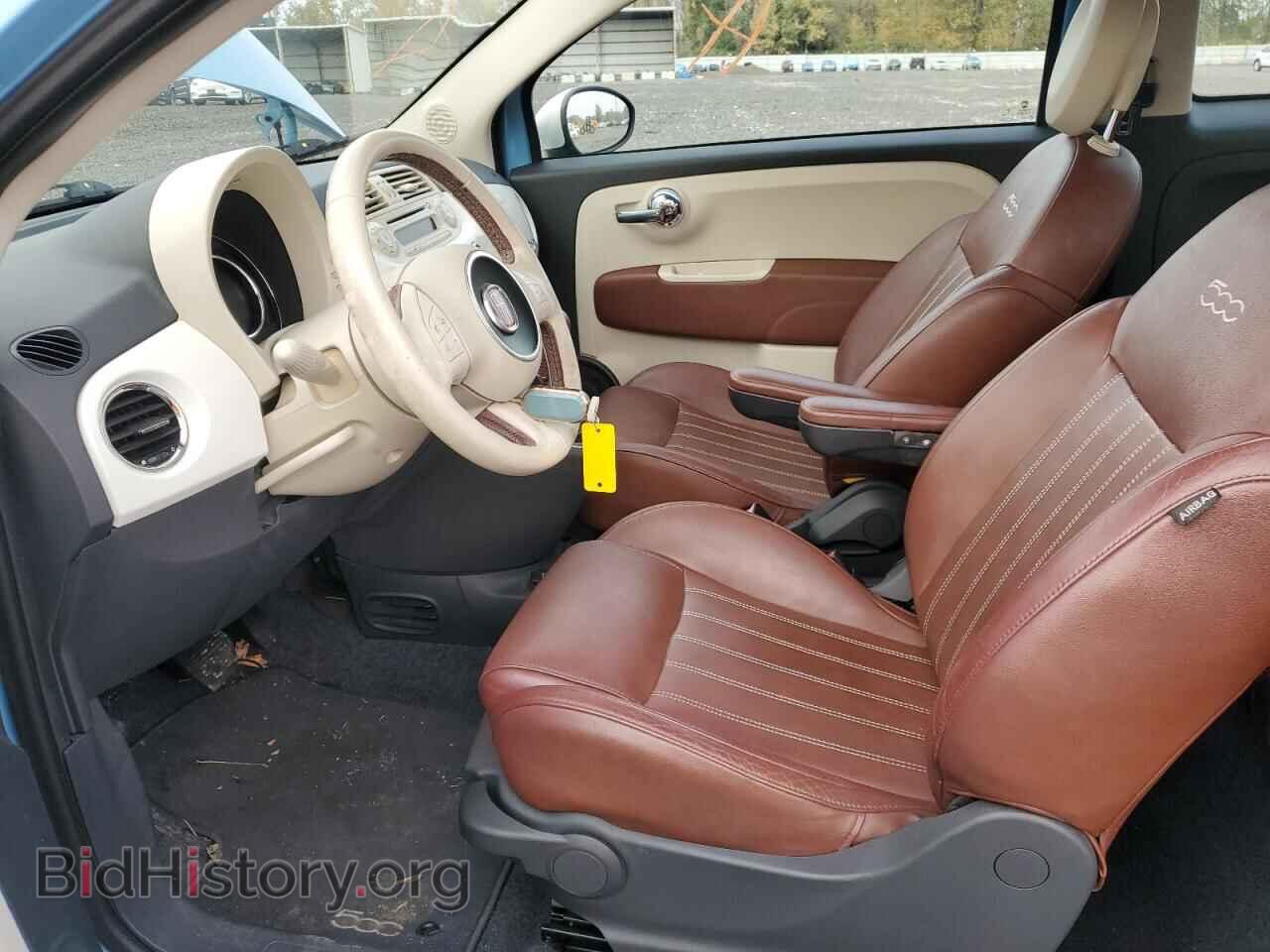 2015 FIAT 500 - VIN: 3C3CFFCR9FT502983 - Фото 7