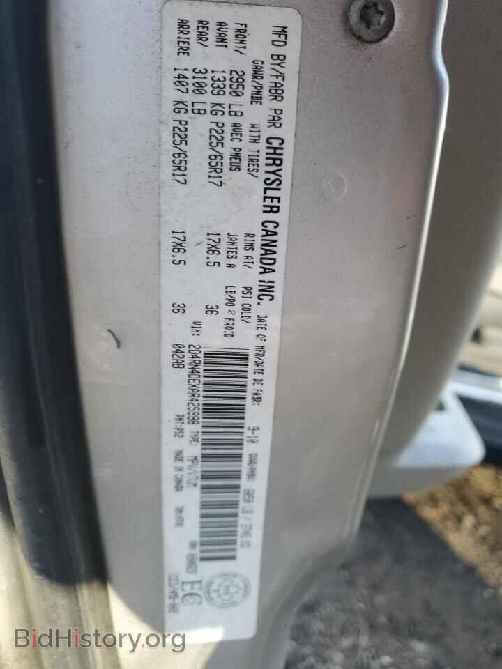 2010 DODGE CARAVAN - VIN: 2D4RN4DEXAR425998 - Фото 13