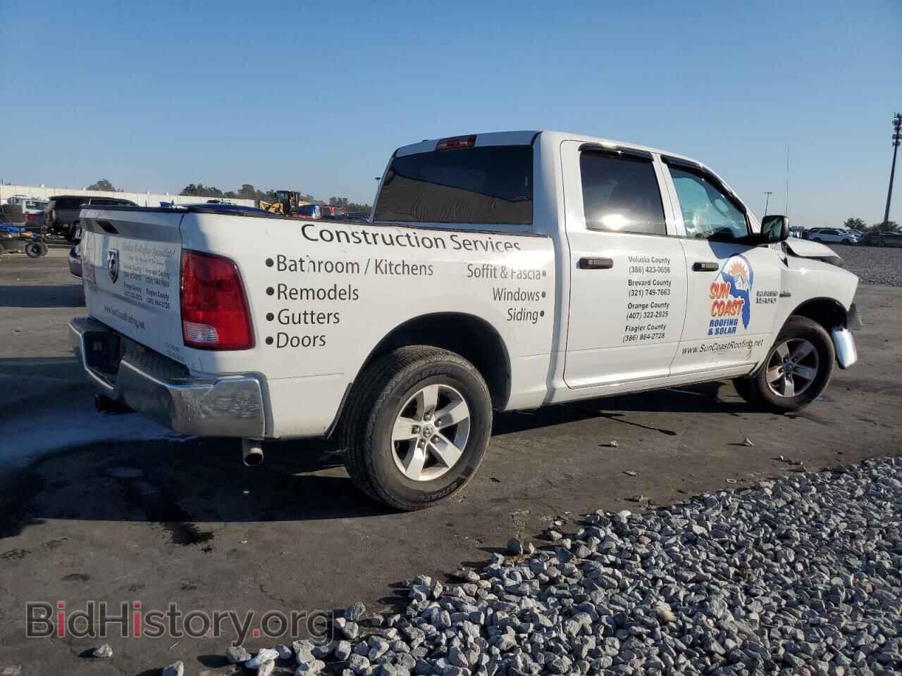 2018 RAM 1500 - VIN: 1C6RR6KTXJS275489 - Photo 3