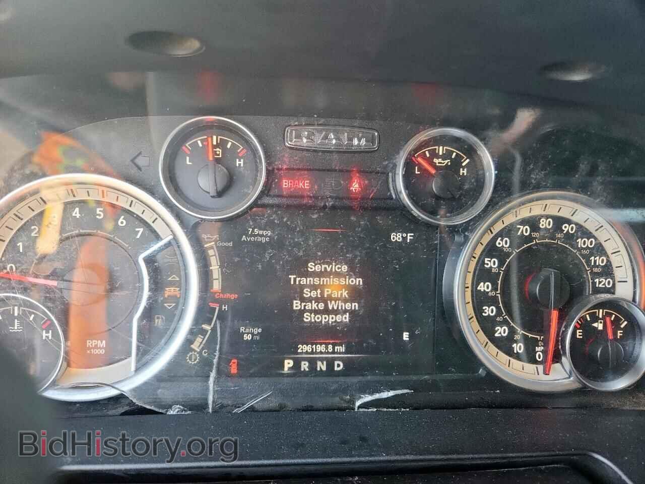 2017 RAM 1500 - VIN: 3C6RR7LT9HG689207 - Photo 9