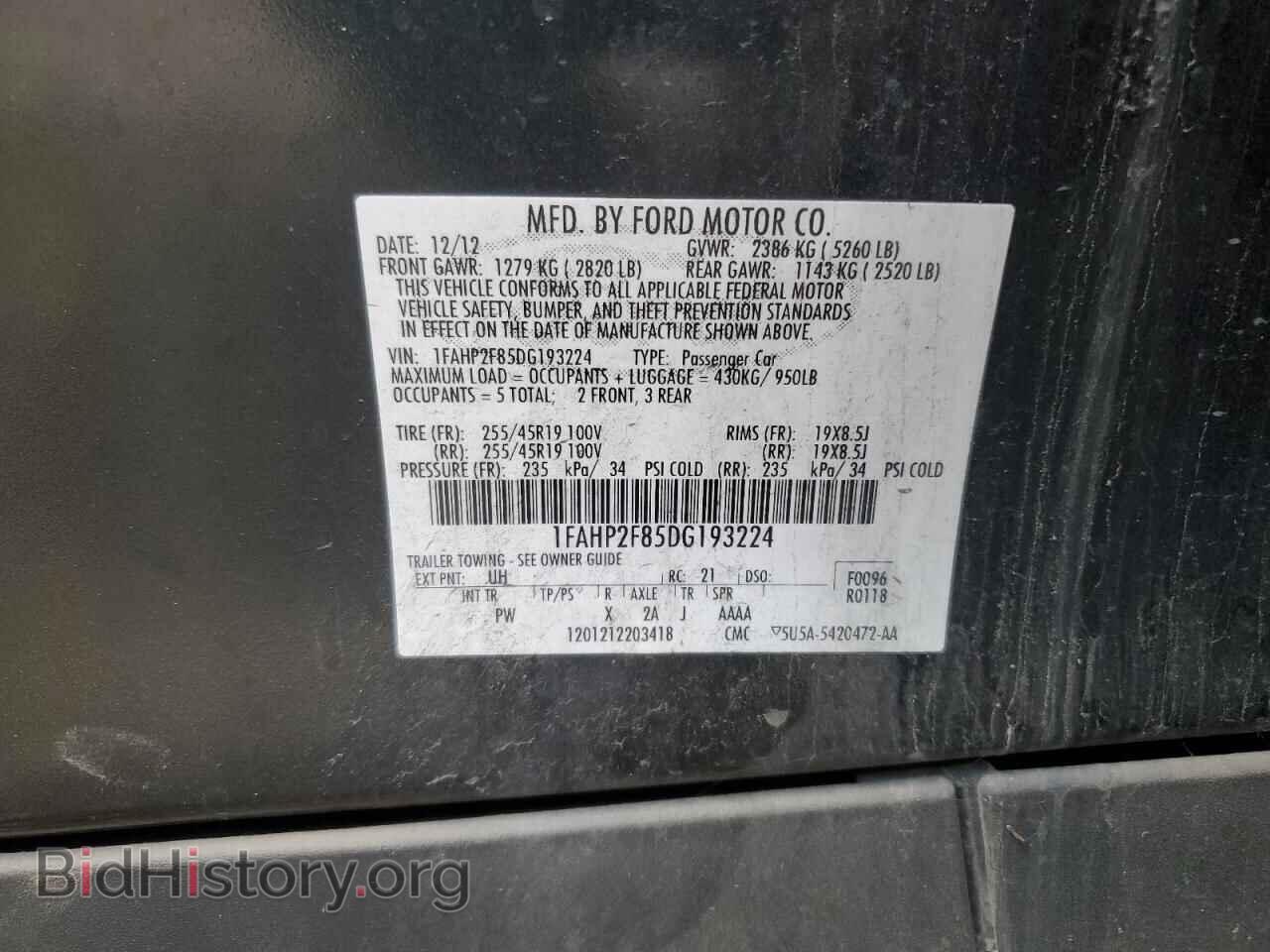 2013 FORD TAURUS - VIN: 1FAHP2F85DG193224 - Фото 12