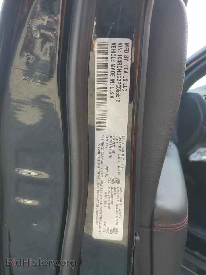 2023 DODGE DURANGO - VIN: 1C4RDHDG2PC555512 - Photo 14
