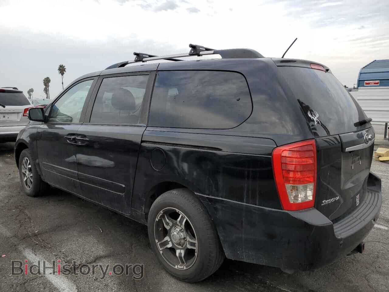 2014 KIA All Models - VIN: KNDMG4C75E6544852 - Фото 2