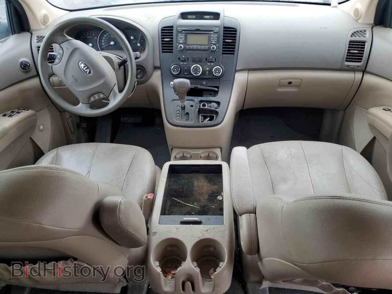 2014 KIA All Models - VIN: KNDMG4C75E6544852 - Фото 8